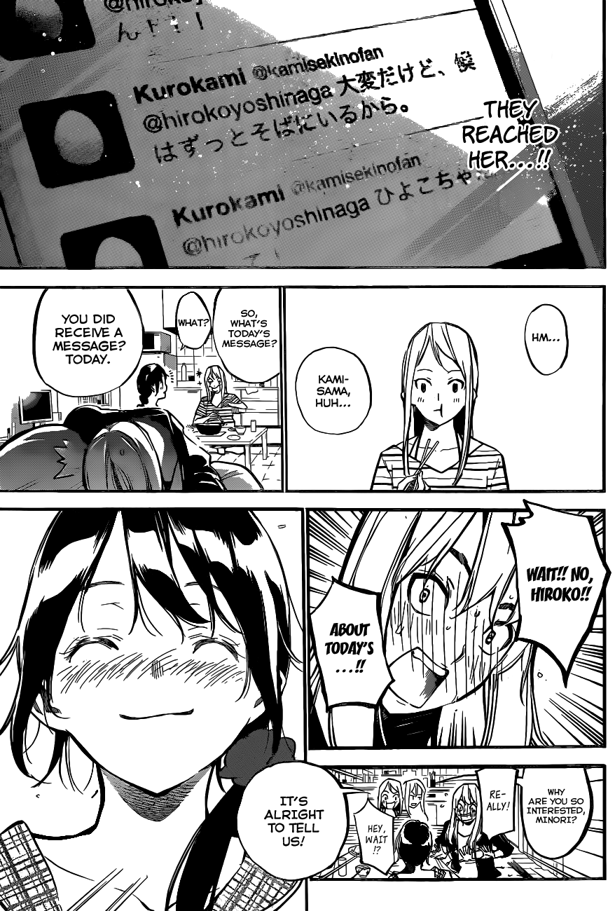 AKB49 - Renai Kinshi Jourei Chapter 140 page 20 - Chapter 140: Kami-sama