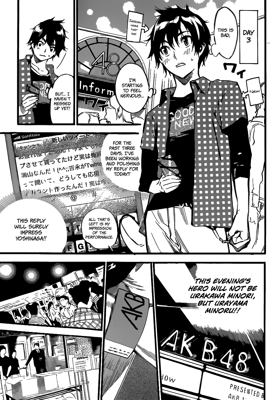 AKB49 - Renai Kinshi Jourei Chapter 140 page 8 - Chapter 140: Kami-sama