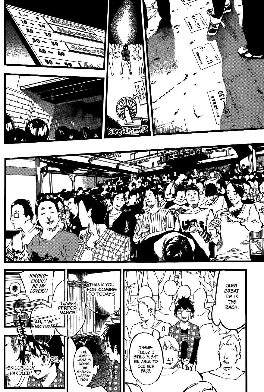 AKB49 - Renai Kinshi Jourei Chapter 140 page 9 - Chapter 140: Kami-sama