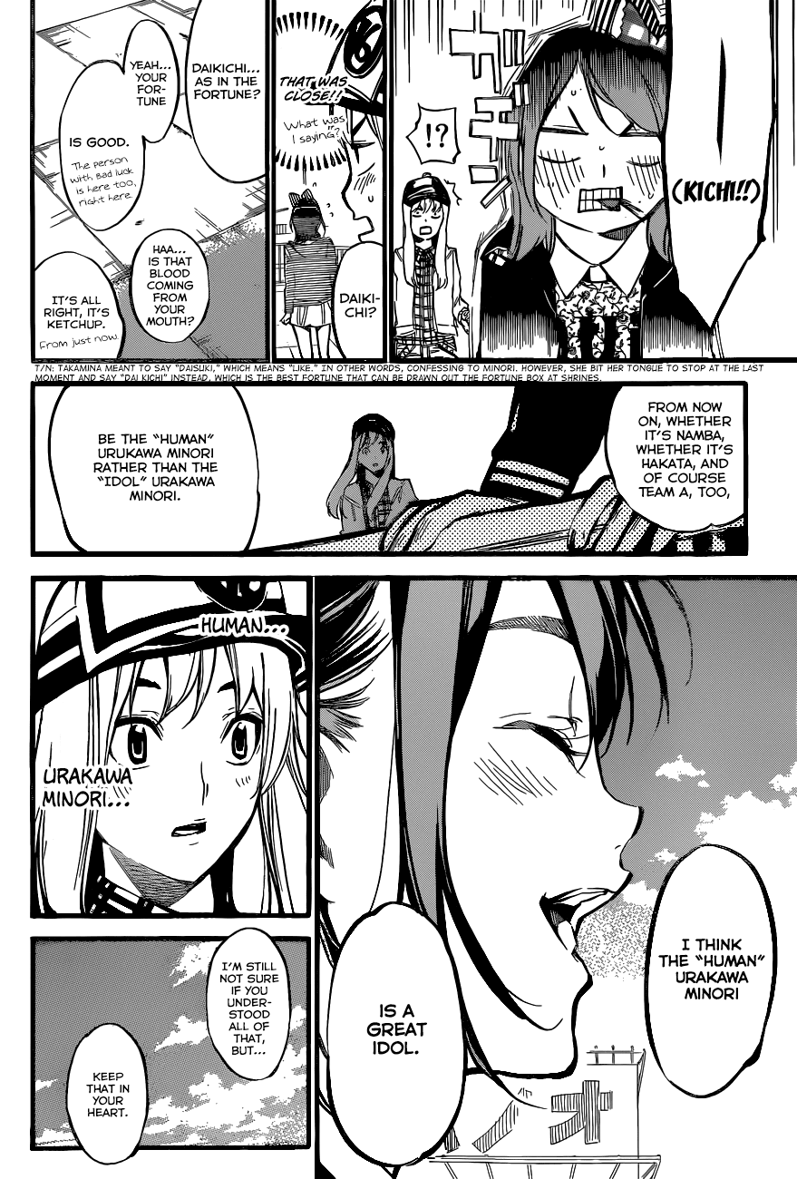 AKB49 - Renai Kinshi Jourei Chapter 141 page 13 - Chapter 141: Human