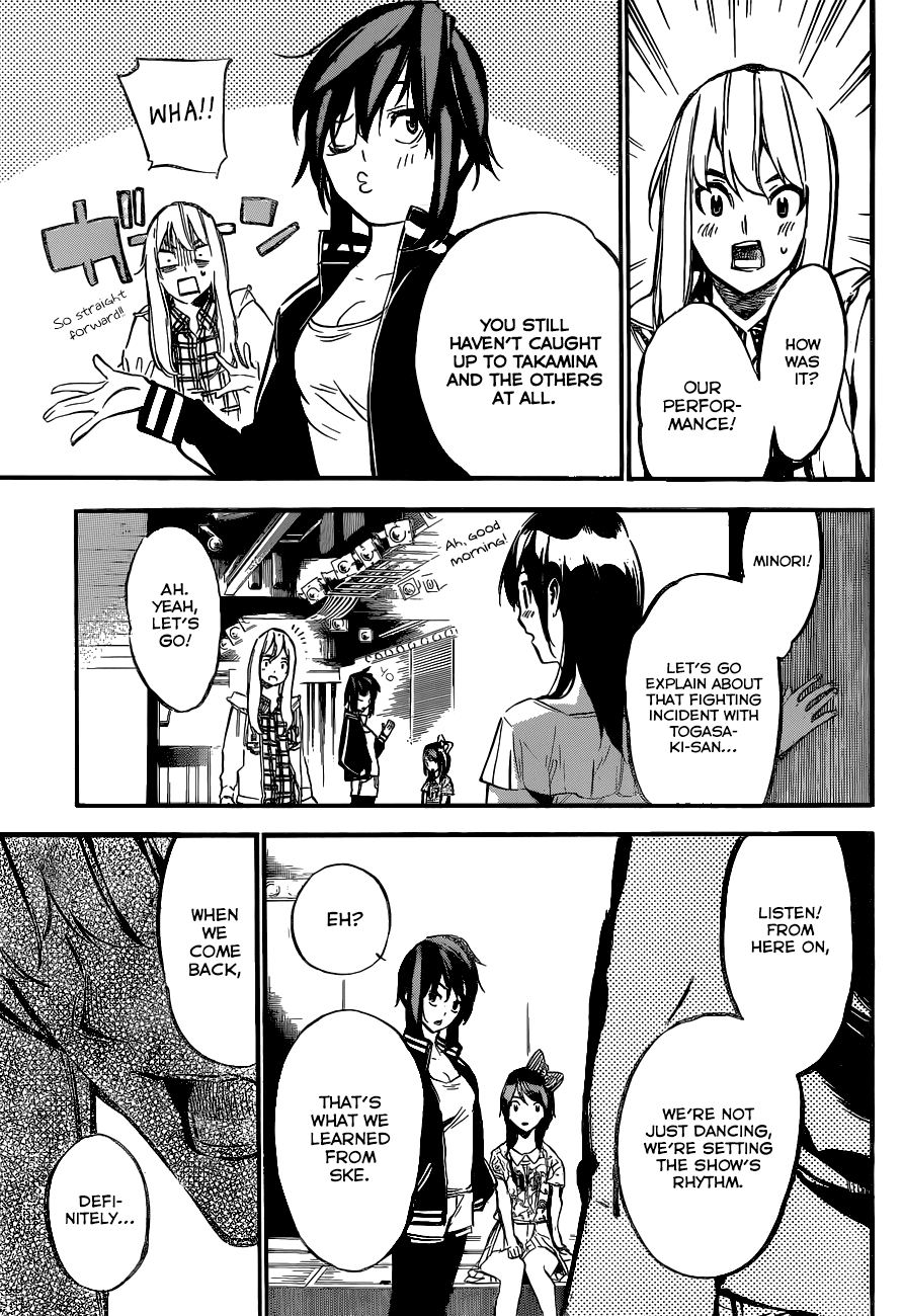 AKB49 - Renai Kinshi Jourei Chapter 141 page 16 - Chapter 141: Human
