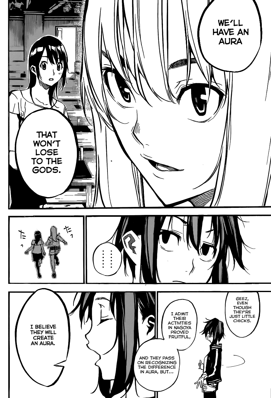AKB49 - Renai Kinshi Jourei Chapter 141 page 17 - Chapter 141: Human