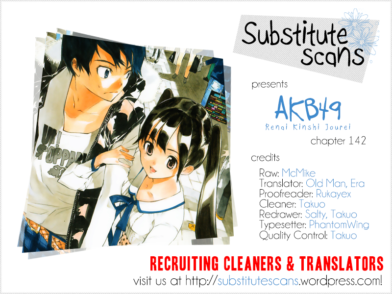 AKB49 - Renai Kinshi Jourei Chapter 142 page 1 - Chapter 142: Together
