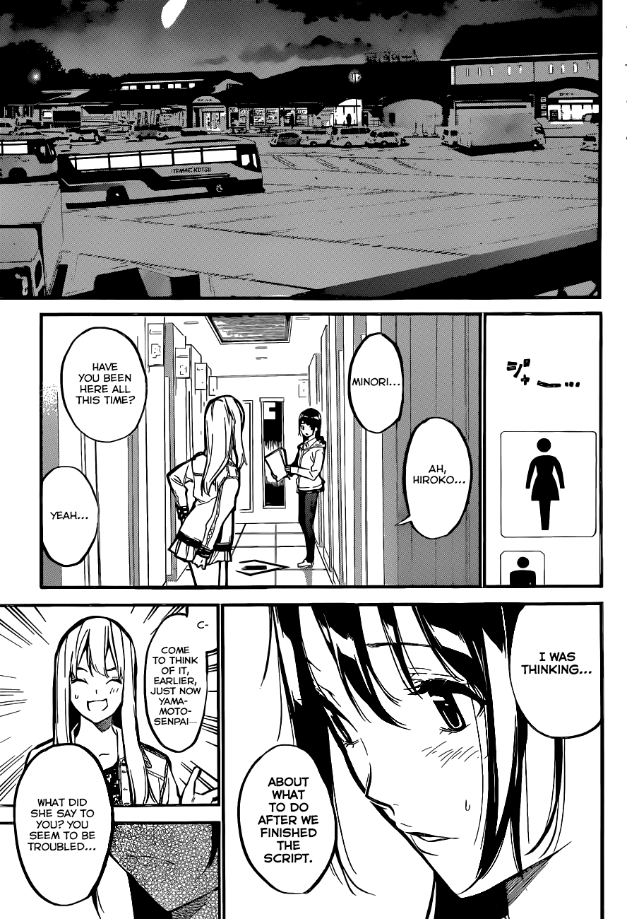 AKB49 - Renai Kinshi Jourei Chapter 142 page 14 - Chapter 142: Together