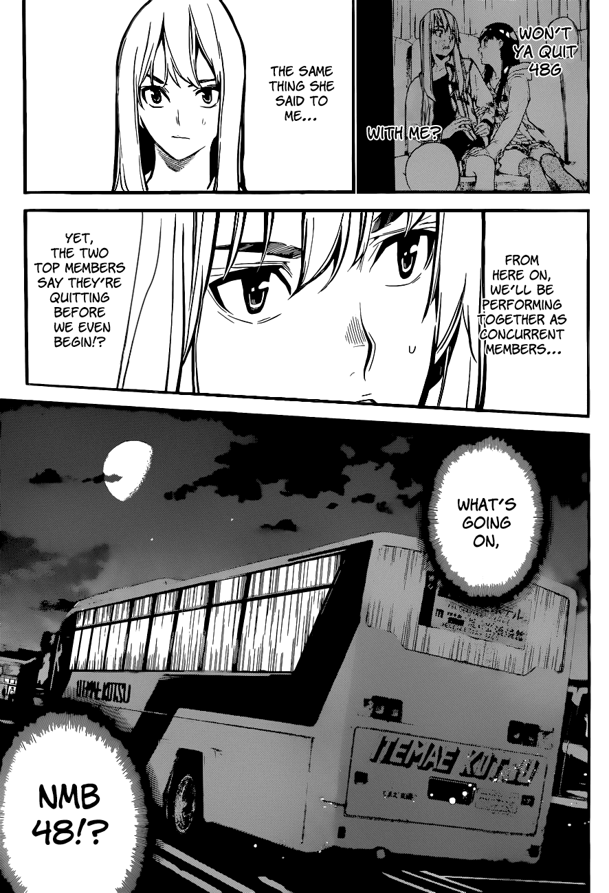 AKB49 - Renai Kinshi Jourei Chapter 142 page 16 - Chapter 142: Together