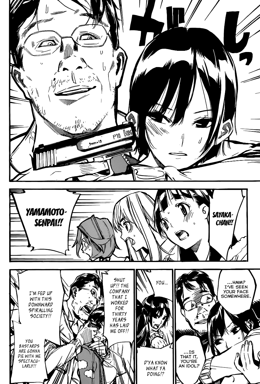AKB49 - Renai Kinshi Jourei Chapter 142 page 19 - Chapter 142: Together