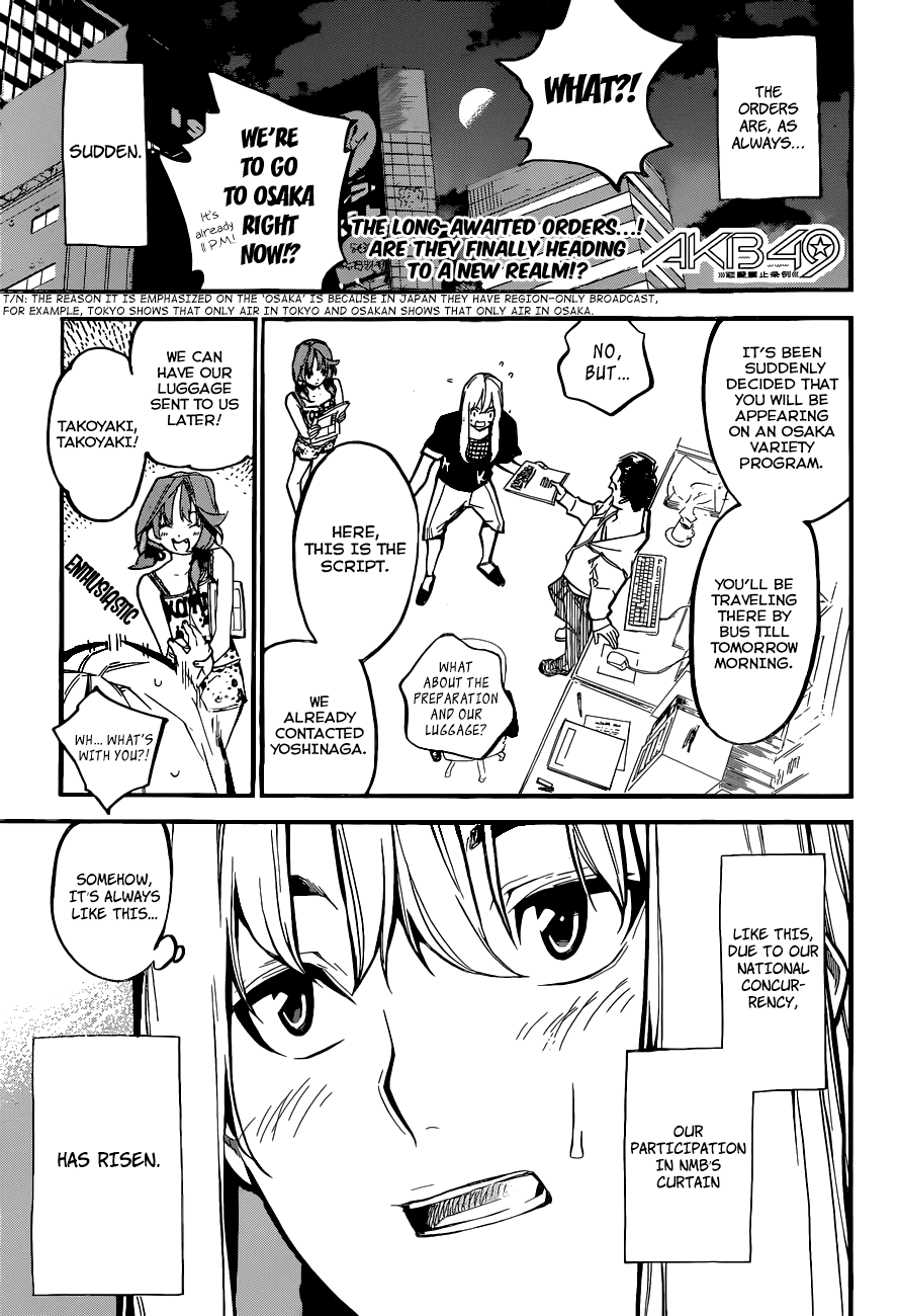 AKB49 - Renai Kinshi Jourei Chapter 142 page 2 - Chapter 142: Together