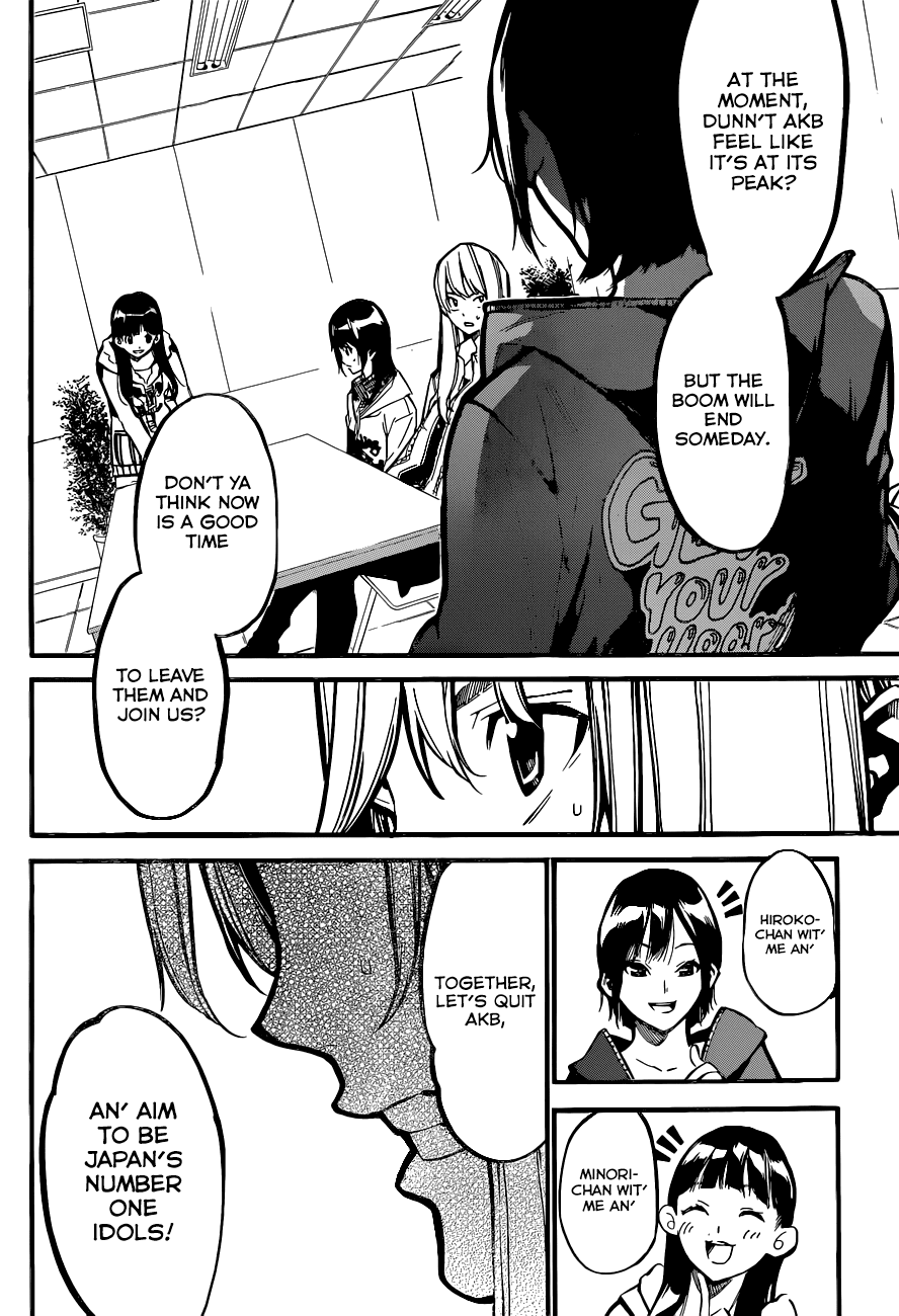 AKB49 - Renai Kinshi Jourei Chapter 143 page 15 - Chapter 143: Number 8