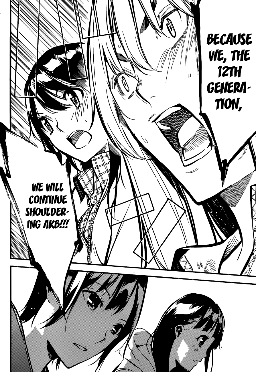 AKB49 - Renai Kinshi Jourei Chapter 143 page 17 - Chapter 143: Number 8