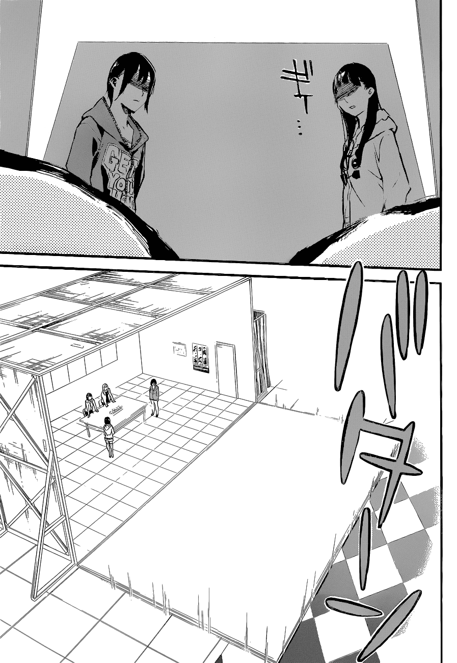 AKB49 - Renai Kinshi Jourei Chapter 143 page 18 - Chapter 143: Number 8
