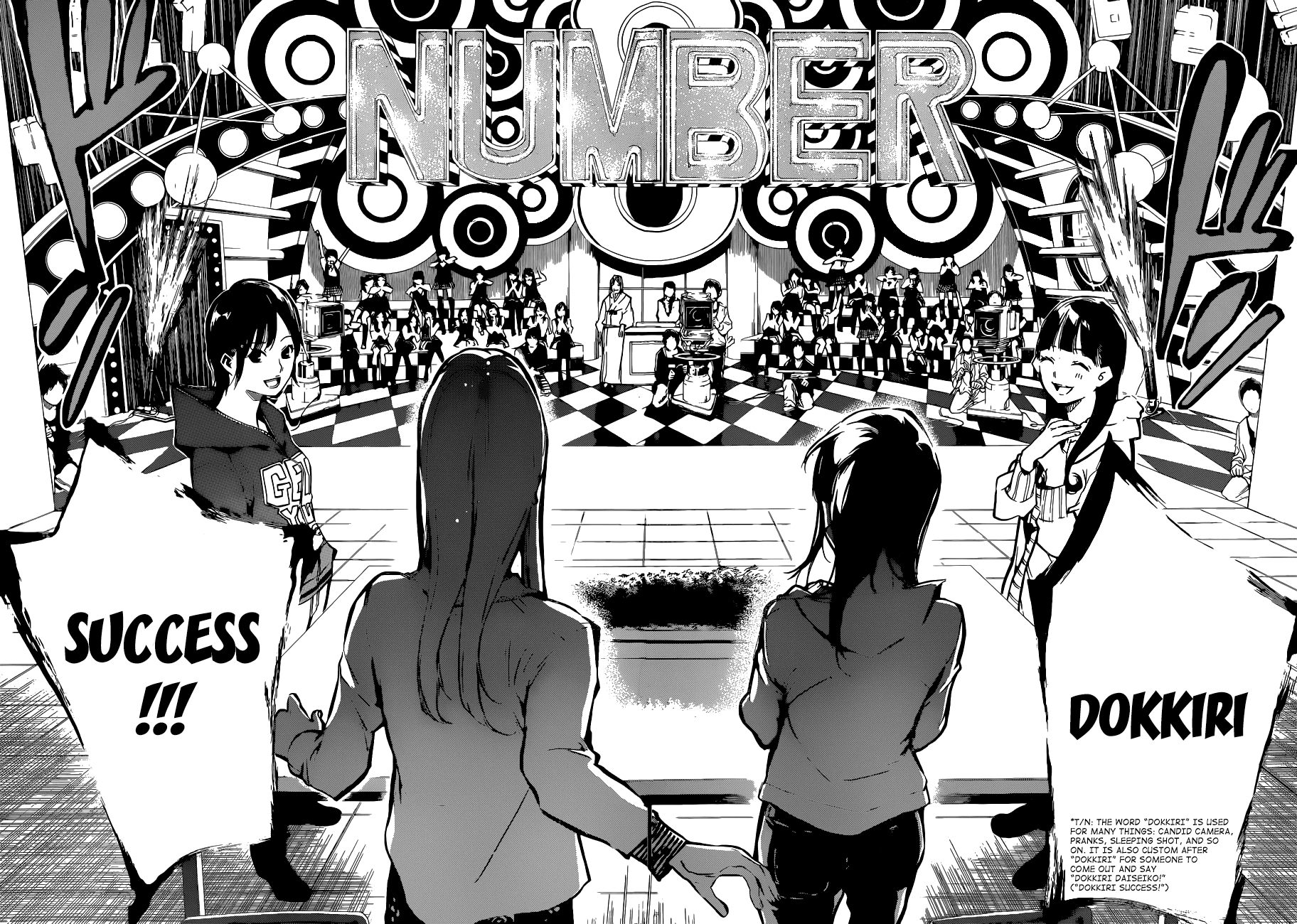 AKB49 - Renai Kinshi Jourei Chapter 143 page 19 - Chapter 143: Number 8