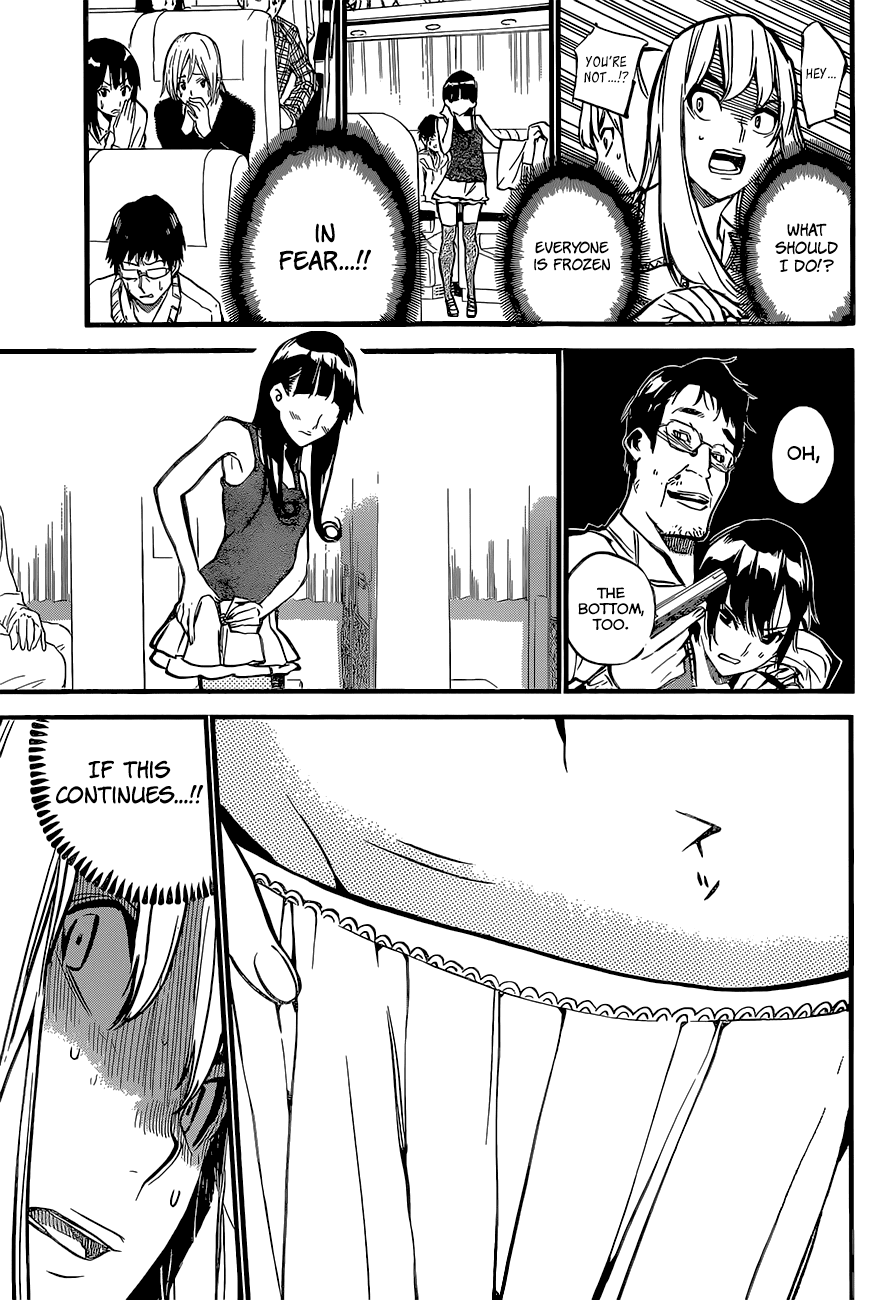 AKB49 - Renai Kinshi Jourei Chapter 143 page 4 - Chapter 143: Number 8