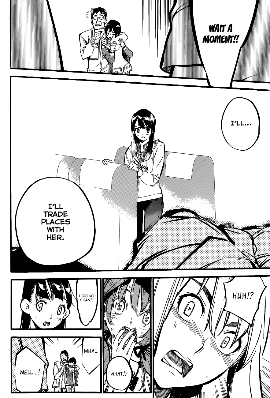 AKB49 - Renai Kinshi Jourei Chapter 143 page 5 - Chapter 143: Number 8