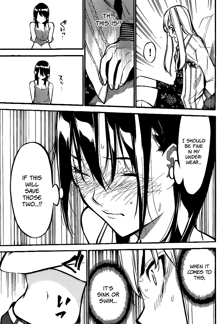 AKB49 - Renai Kinshi Jourei Chapter 143 page 8 - Chapter 143: Number 8