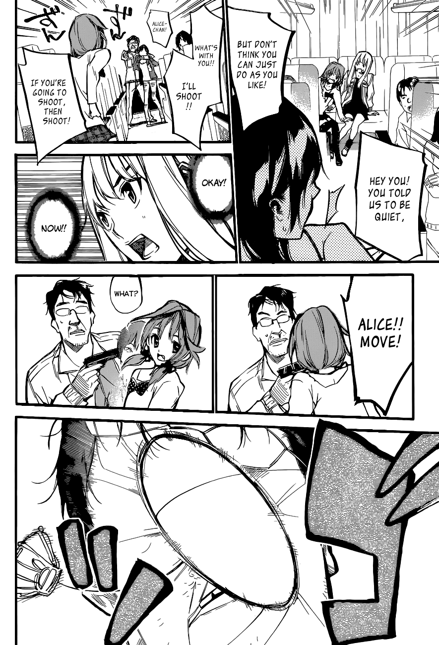 AKB49 - Renai Kinshi Jourei Chapter 143 page 9 - Chapter 143: Number 8
