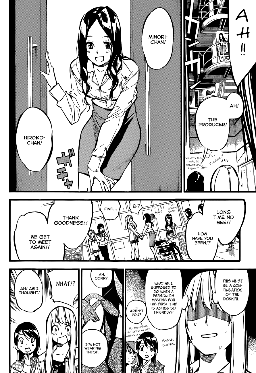 AKB49 - Renai Kinshi Jourei Chapter 144 page 10 - Chapter 144: Regular Program