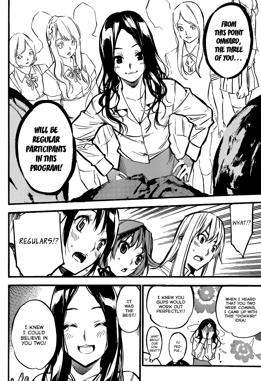 AKB49 - Renai Kinshi Jourei Chapter 144 page 12 - Chapter 144: Regular Program