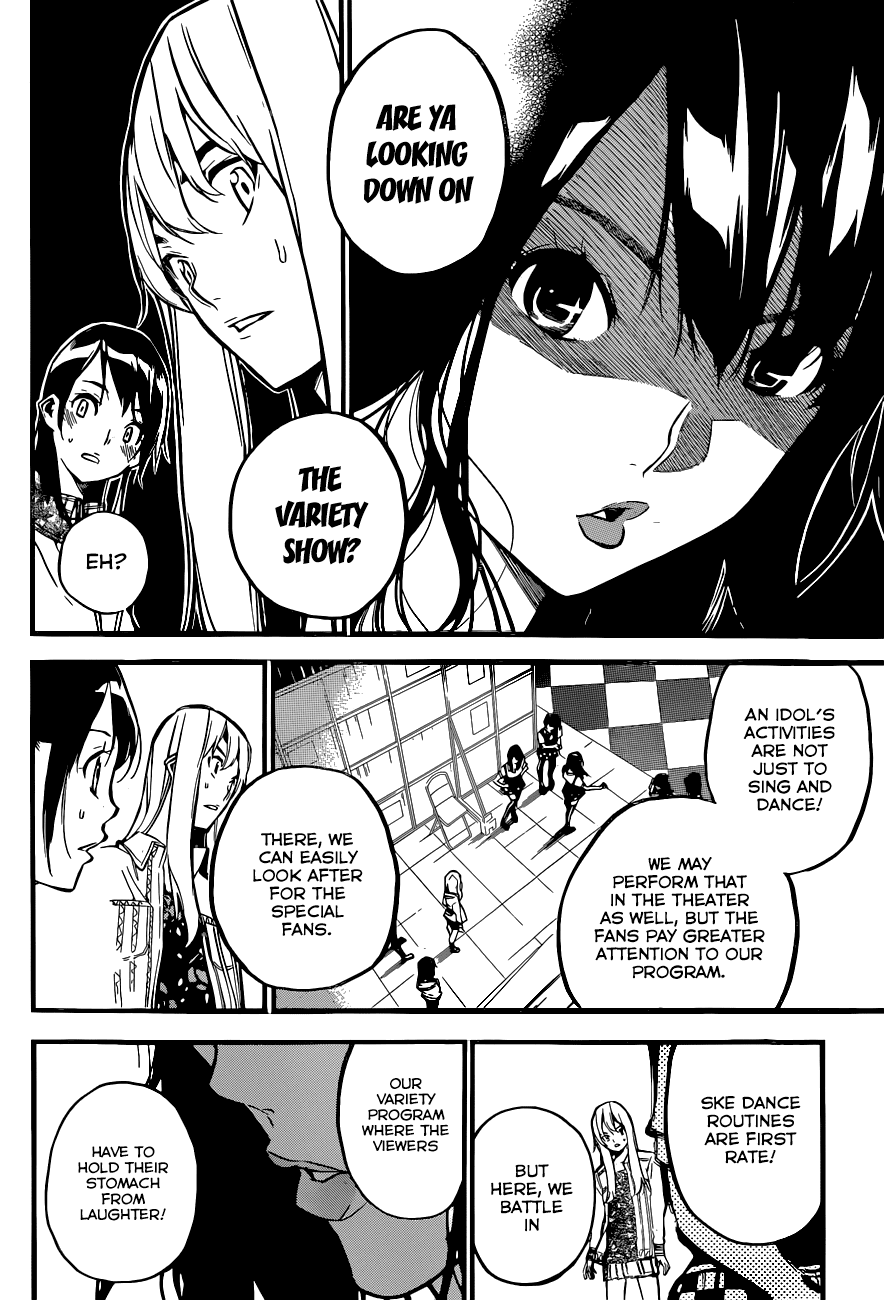 AKB49 - Renai Kinshi Jourei Chapter 144 page 14 - Chapter 144: Regular Program