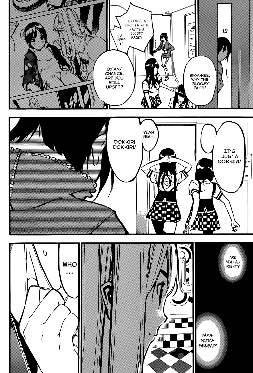 AKB49 - Renai Kinshi Jourei Chapter 144 page 18 - Chapter 144: Regular Program