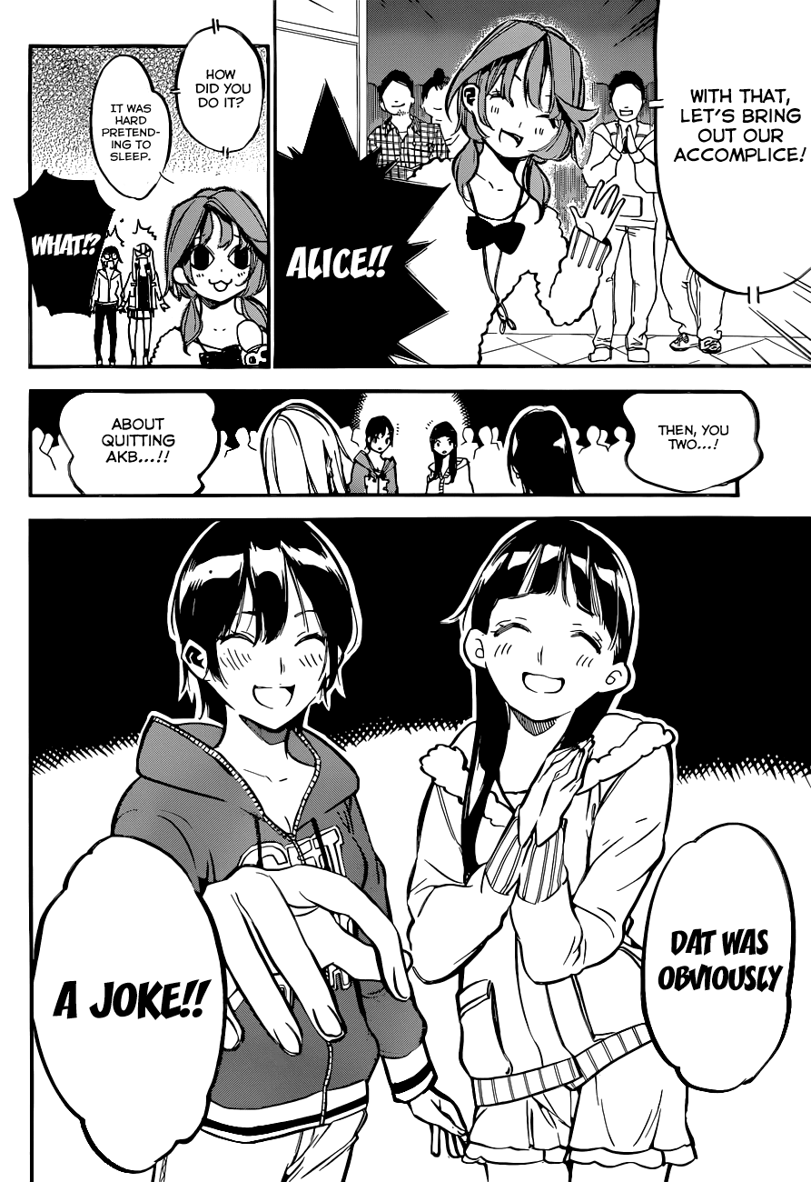 AKB49 - Renai Kinshi Jourei Chapter 144 page 4 - Chapter 144: Regular Program