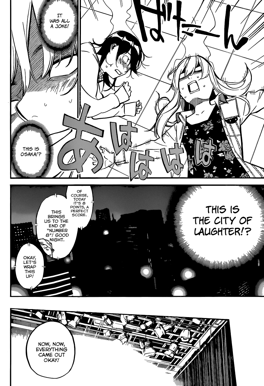 AKB49 - Renai Kinshi Jourei Chapter 144 page 6 - Chapter 144: Regular Program