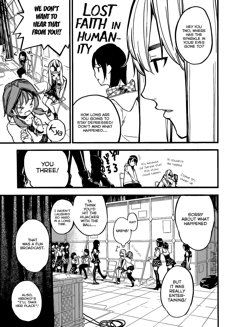 AKB49 - Renai Kinshi Jourei Chapter 144 page 7 - Chapter 144: Regular Program