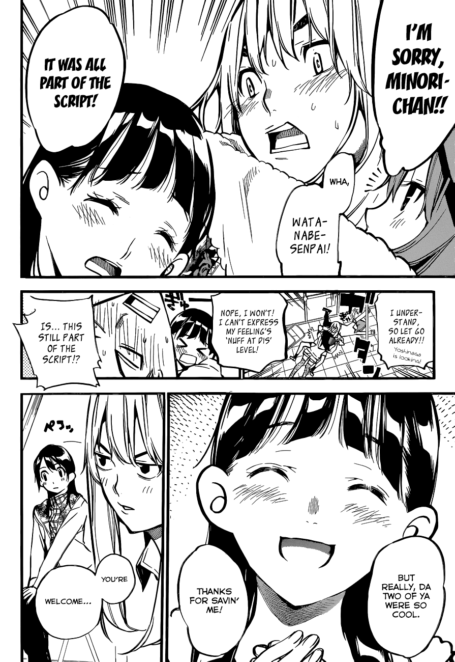 AKB49 - Renai Kinshi Jourei Chapter 144 page 8 - Chapter 144: Regular Program