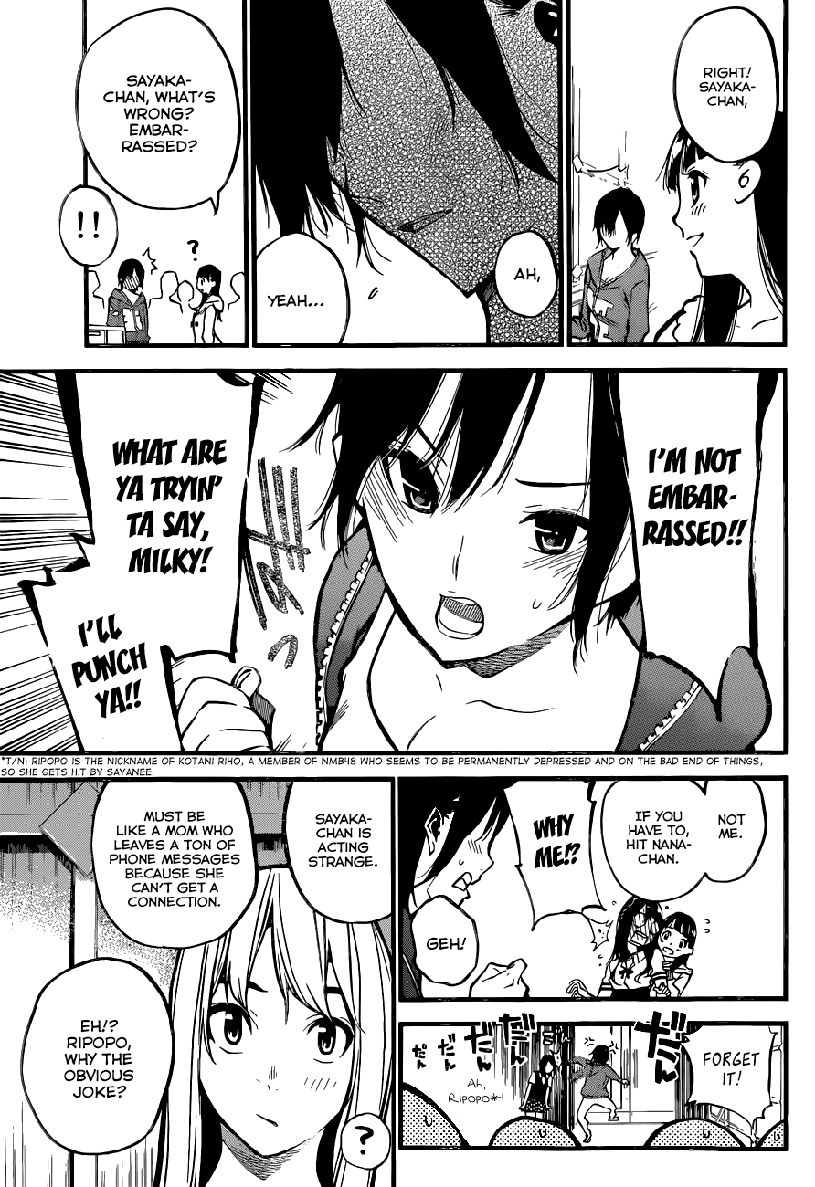 AKB49 - Renai Kinshi Jourei Chapter 144 page 9 - Chapter 144: Regular Program