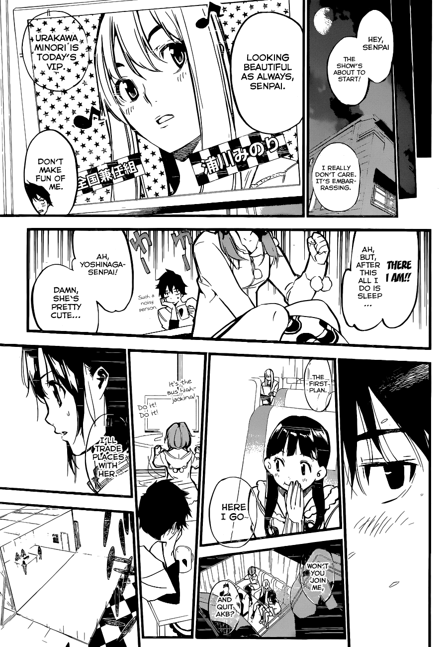 AKB49 - Renai Kinshi Jourei Chapter 145 page 16 - Chapter 145: 1% = 1 Million