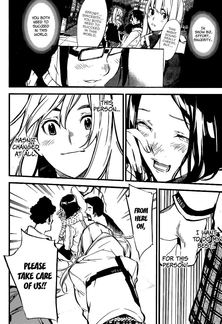 AKB49 - Renai Kinshi Jourei Chapter 145 page 19 - Chapter 145: 1% = 1 Million