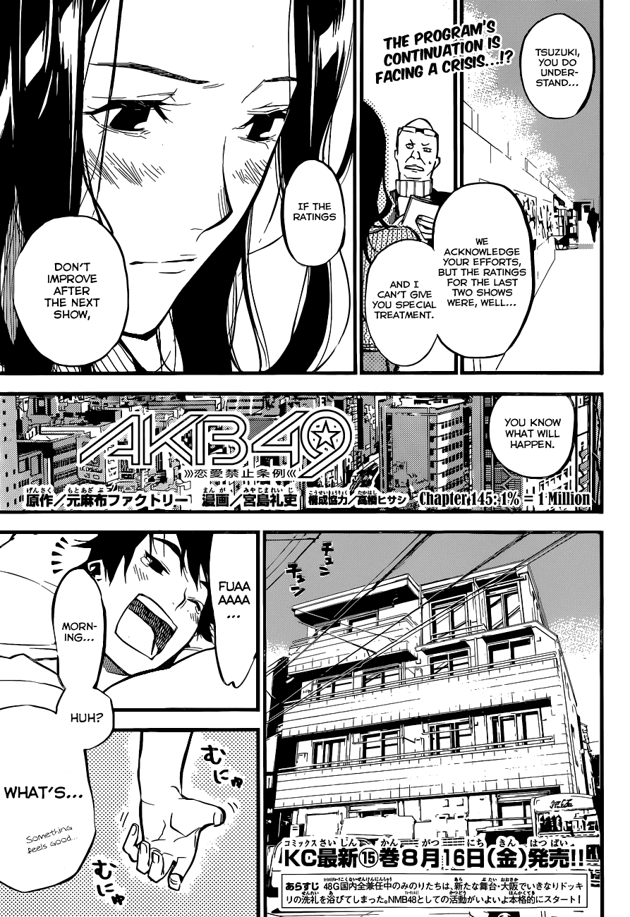 AKB49 - Renai Kinshi Jourei Chapter 145 page 2 - Chapter 145: 1% = 1 Million