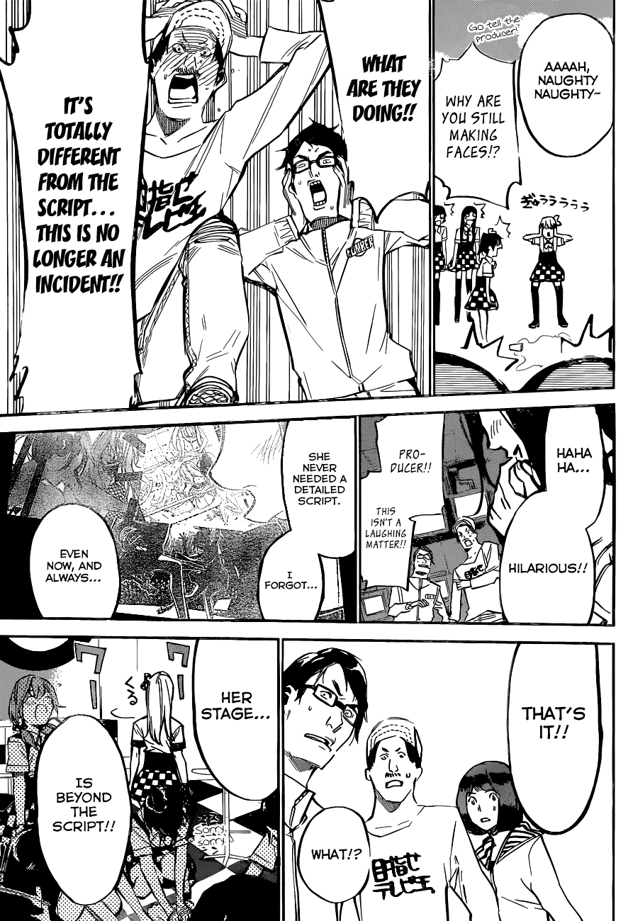 AKB49 - Renai Kinshi Jourei Chapter 146 page 19 - Chapter 146: Dead Air Improvisation