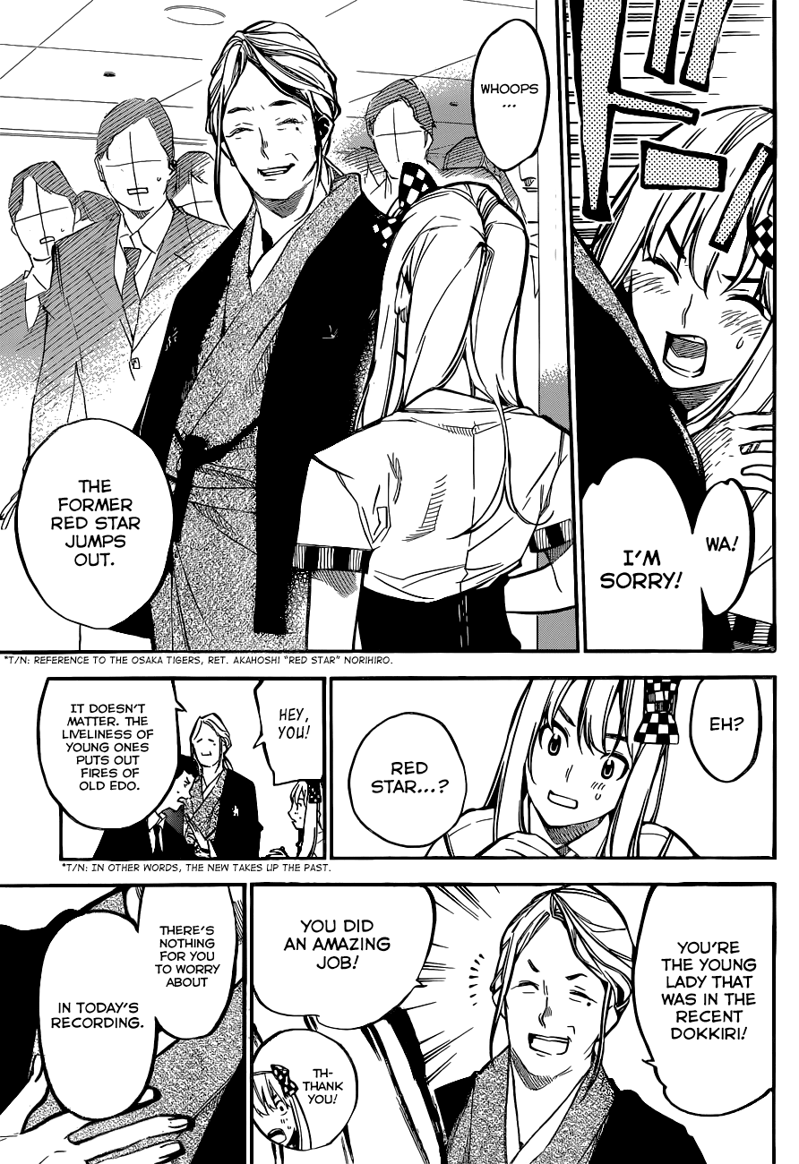 AKB49 - Renai Kinshi Jourei Chapter 146 page 7 - Chapter 146: Dead Air Improvisation
