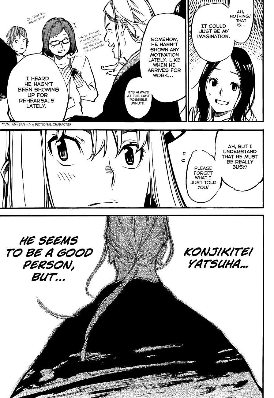 AKB49 - Renai Kinshi Jourei Chapter 146 page 9 - Chapter 146: Dead Air Improvisation