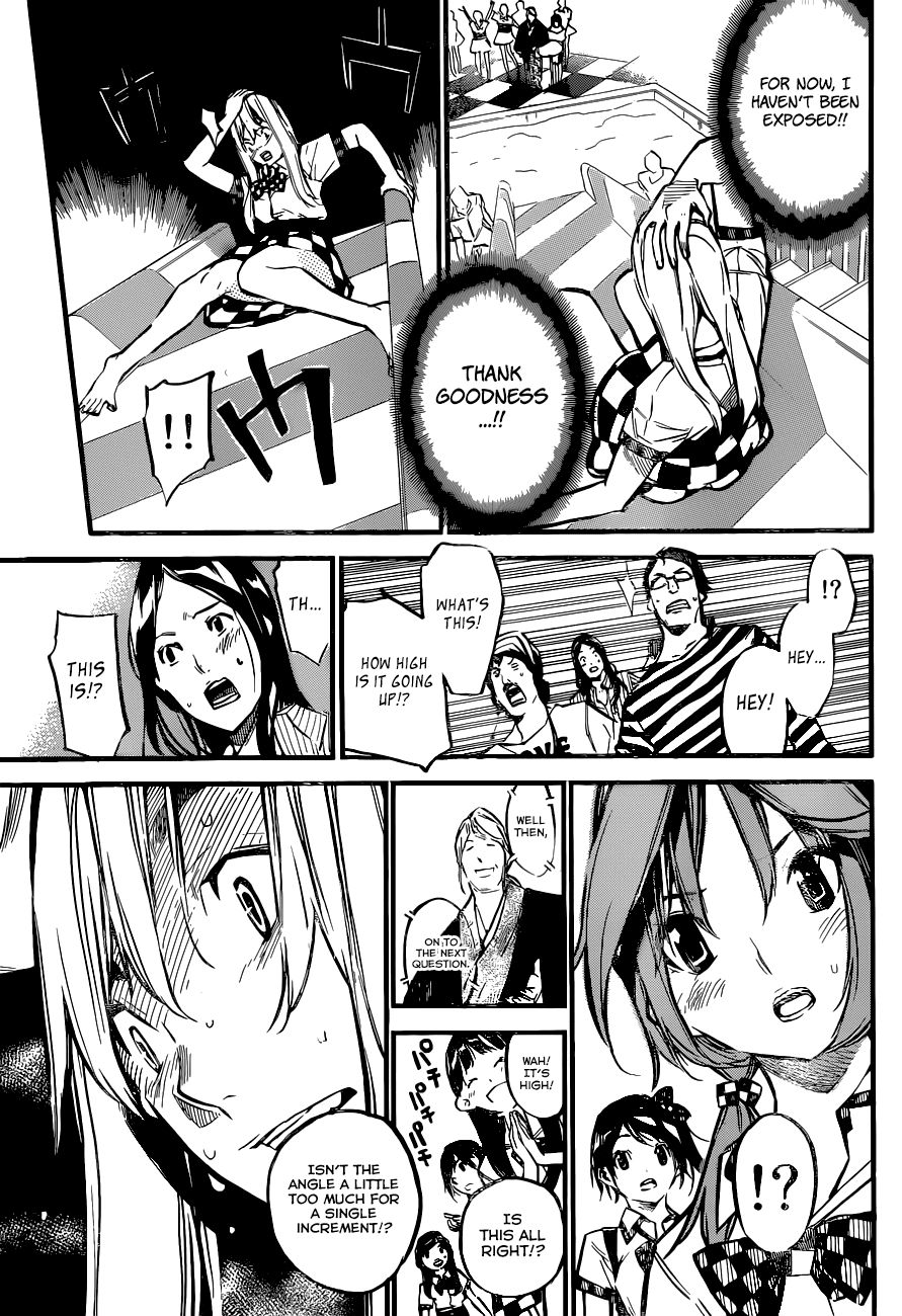 AKB49 - Renai Kinshi Jourei Chapter 148 page 10 - Chapter 148: Please Slider