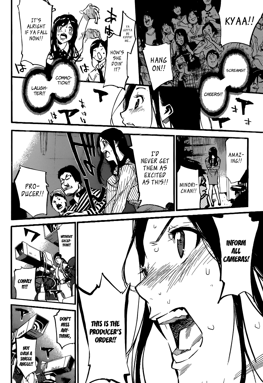 AKB49 - Renai Kinshi Jourei Chapter 148 page 17 - Chapter 148: Please Slider
