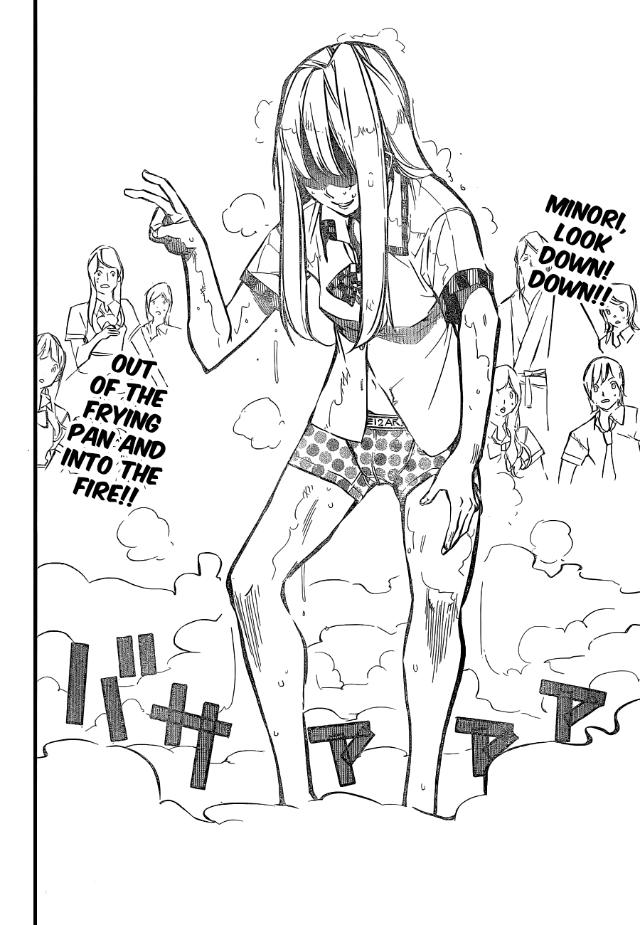 AKB49 - Renai Kinshi Jourei Chapter 148 page 21 - Chapter 148: Please Slider