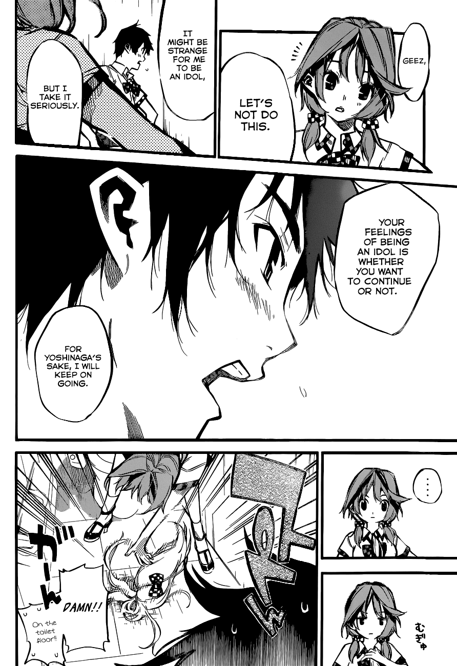 AKB49 - Renai Kinshi Jourei Chapter 148 page 5 - Chapter 148: Please Slider