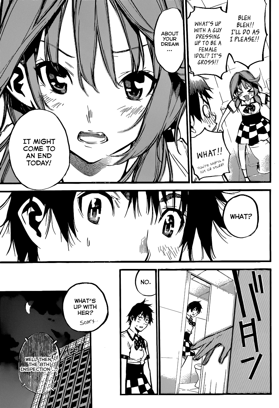 AKB49 - Renai Kinshi Jourei Chapter 148 page 6 - Chapter 148: Please Slider
