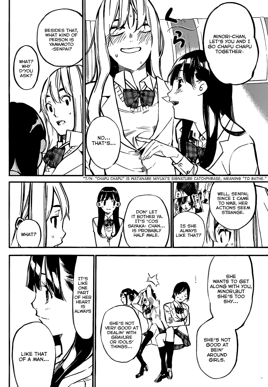 AKB49 - Renai Kinshi Jourei Chapter 149 page 11 - Chapter 149: Boxer Shorts, a Man and a Woman
