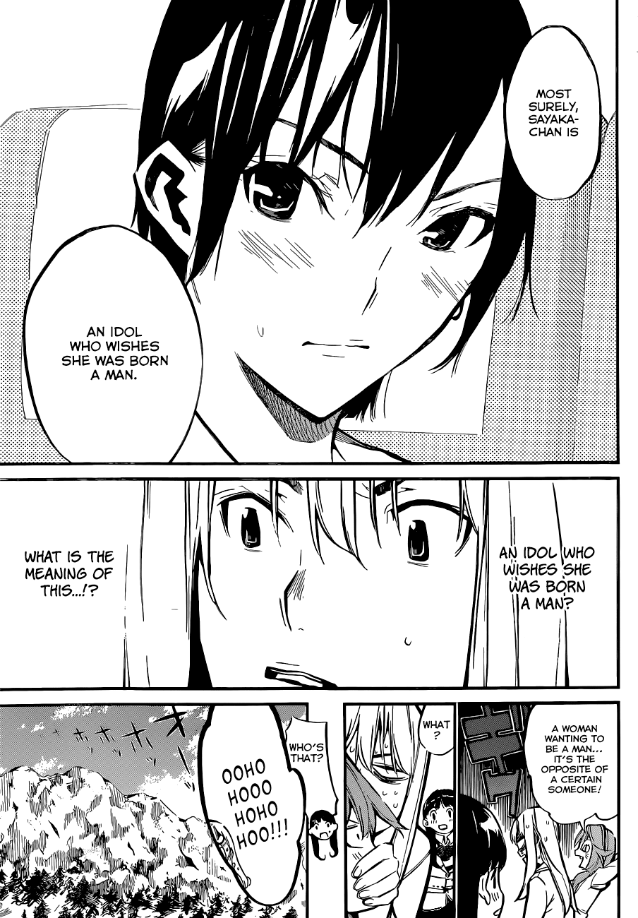 AKB49 - Renai Kinshi Jourei Chapter 149 page 12 - Chapter 149: Boxer Shorts, a Man and a Woman