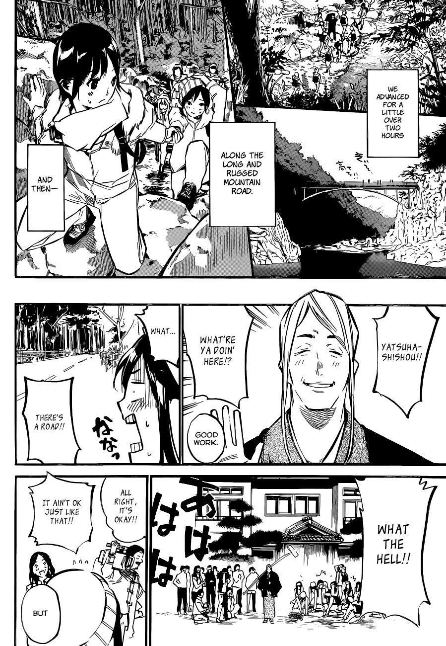 AKB49 - Renai Kinshi Jourei Chapter 149 page 15 - Chapter 149: Boxer Shorts, a Man and a Woman