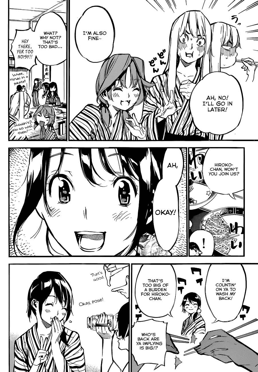 AKB49 - Renai Kinshi Jourei Chapter 149 page 17 - Chapter 149: Boxer Shorts, a Man and a Woman