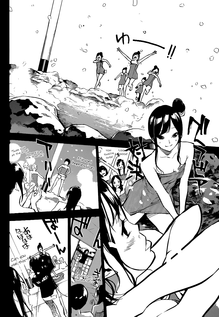 AKB49 - Renai Kinshi Jourei Chapter 149 page 19 - Chapter 149: Boxer Shorts, a Man and a Woman