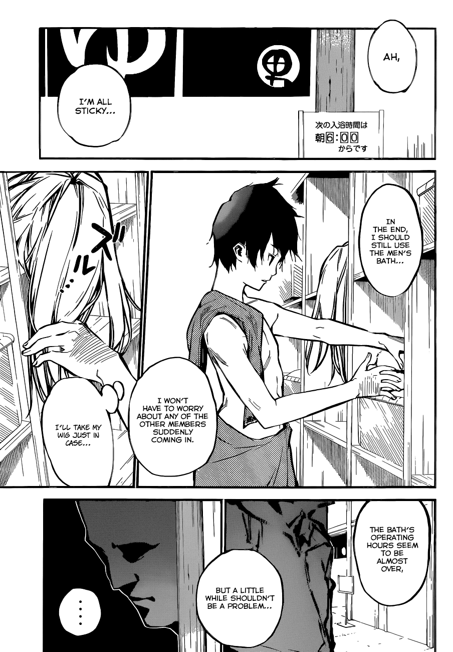 AKB49 - Renai Kinshi Jourei Chapter 149 page 22 - Chapter 149: Boxer Shorts, a Man and a Woman