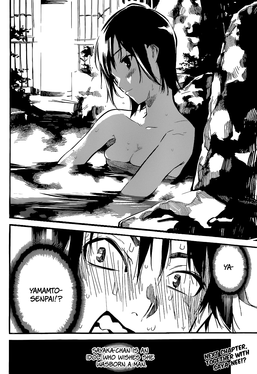 AKB49 - Renai Kinshi Jourei Chapter 149 page 25 - Chapter 149: Boxer Shorts, a Man and a Woman