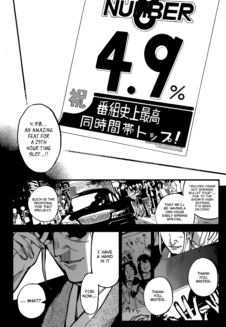 AKB49 - Renai Kinshi Jourei Chapter 149 page 7 - Chapter 149: Boxer Shorts, a Man and a Woman