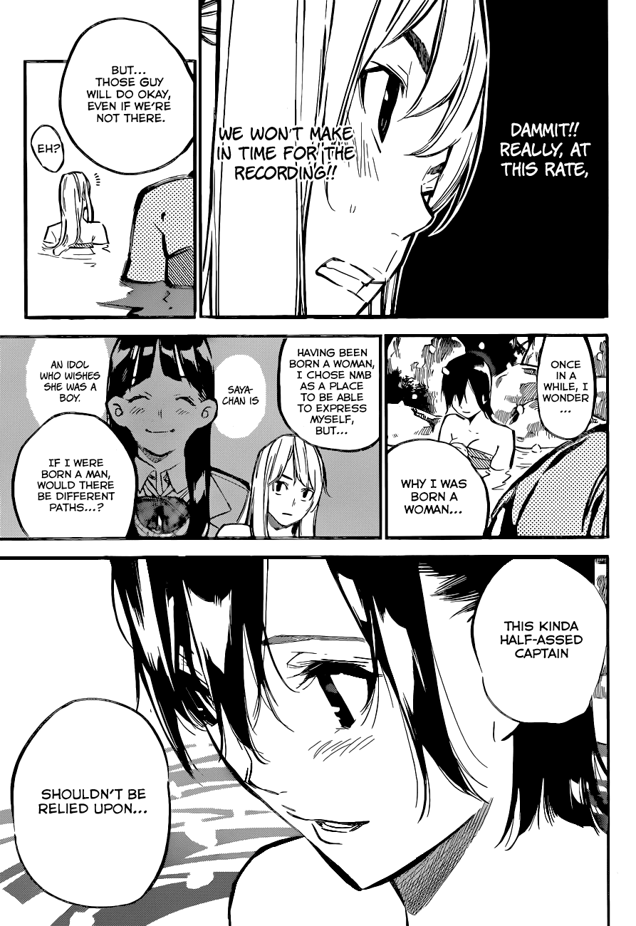 AKB49 - Renai Kinshi Jourei Chapter 150 page 14 - Chapter 150: A Man's Woman and a Woman's Man
