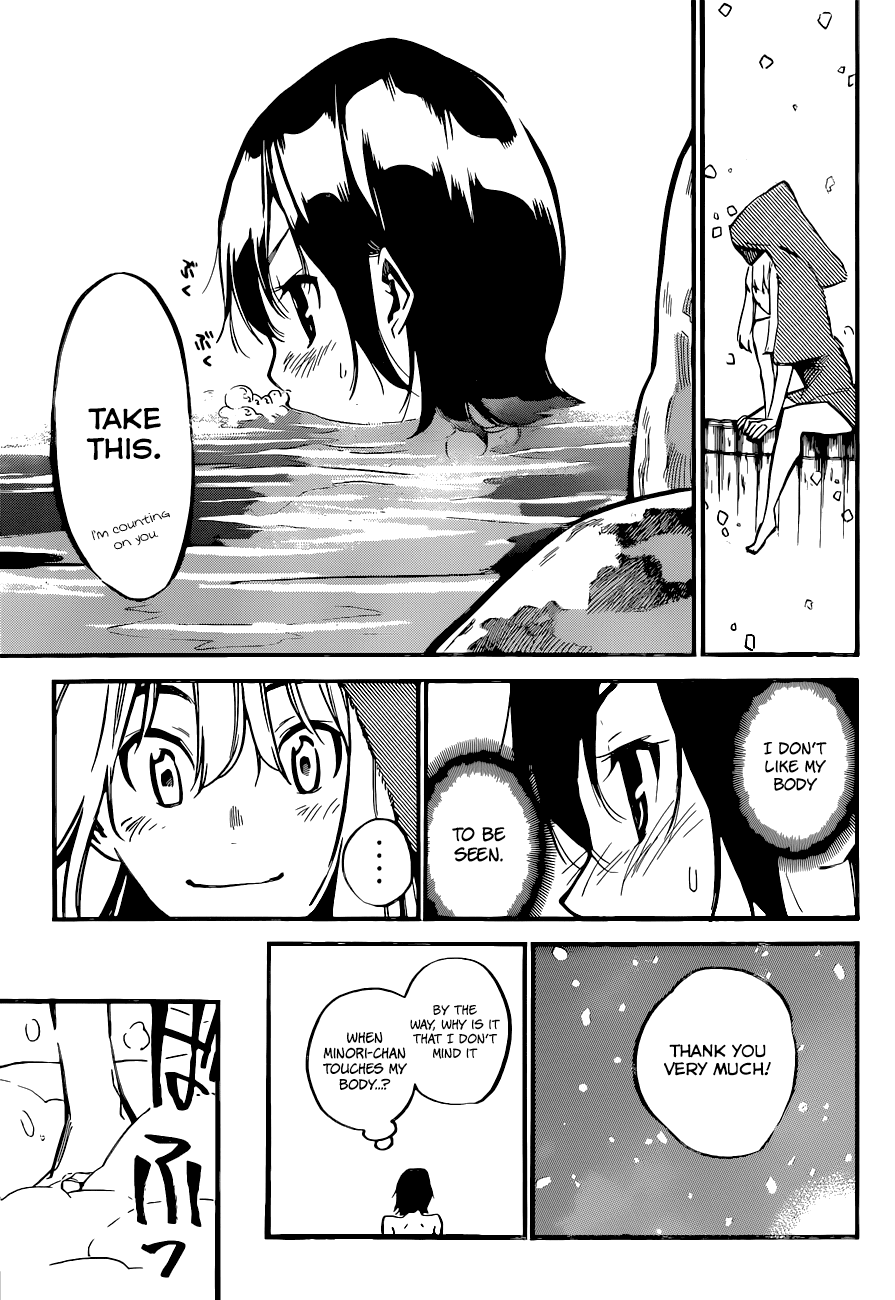 AKB49 - Renai Kinshi Jourei Chapter 150 page 18 - Chapter 150: A Man's Woman and a Woman's Man