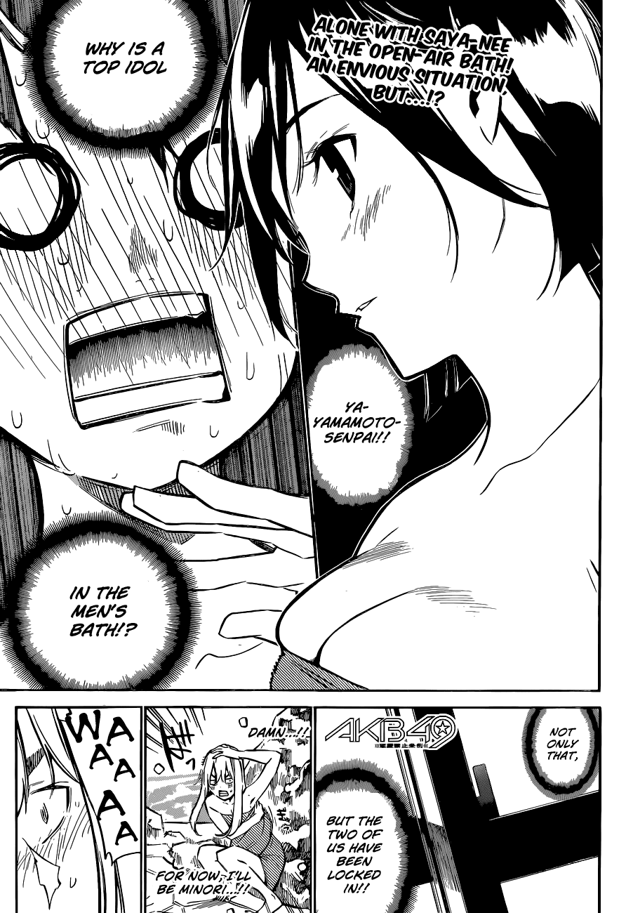 AKB49 - Renai Kinshi Jourei Chapter 150 page 2 - Chapter 150: A Man's Woman and a Woman's Man